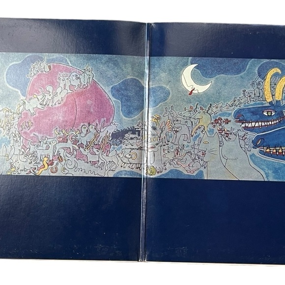 Welcome to Pleasuredome Vinyl Records released 1984 - Picture 3 of 9